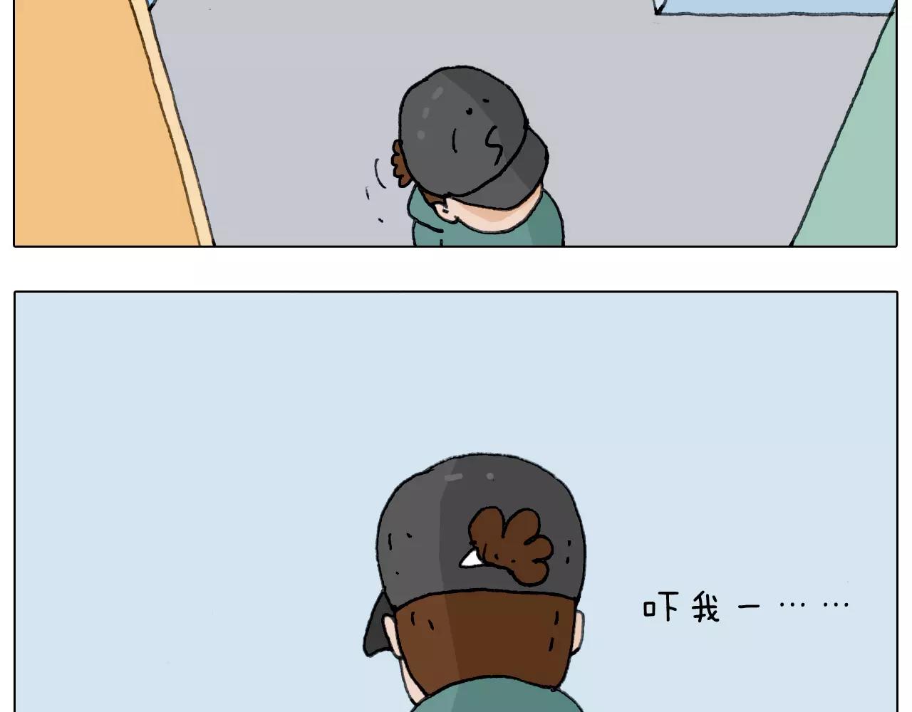 见面会（1）(1/2)-第150话