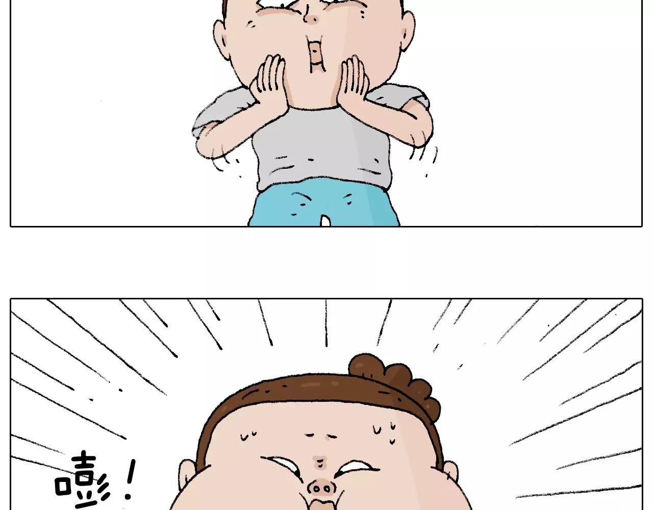 卡鱼刺(1/2)-第152话