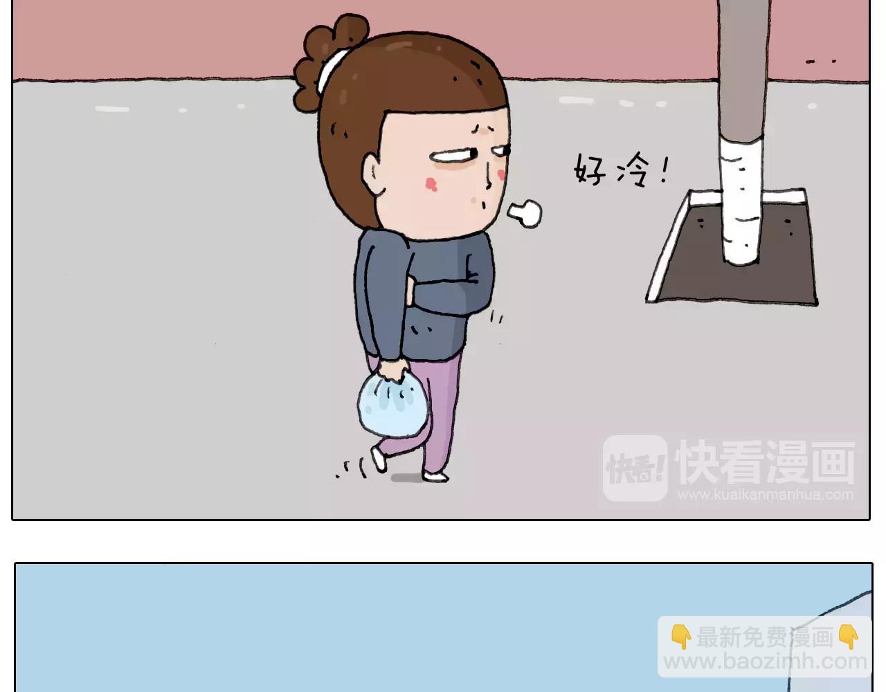 十年修得同船渡(1/2)-第156话