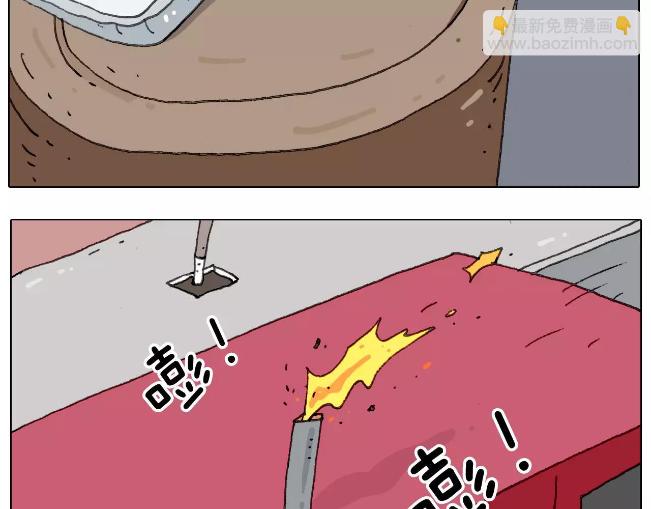 十年修得同船渡(1/2)-第156话
