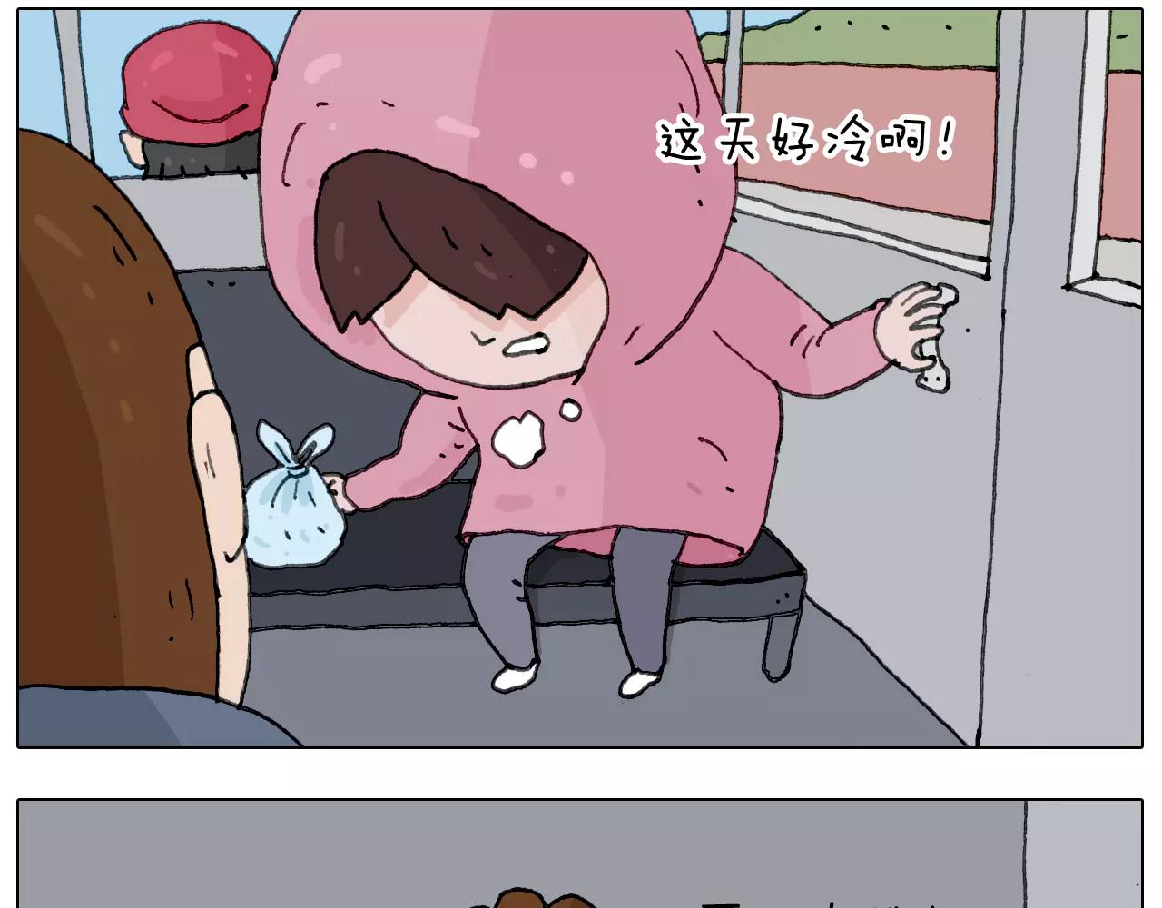 十年修得同船渡(1/2)-第156话