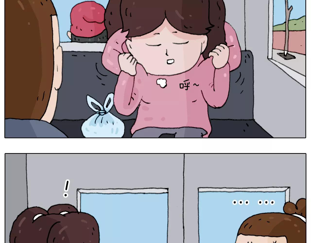 十年修得同船渡(1/2)-第156话