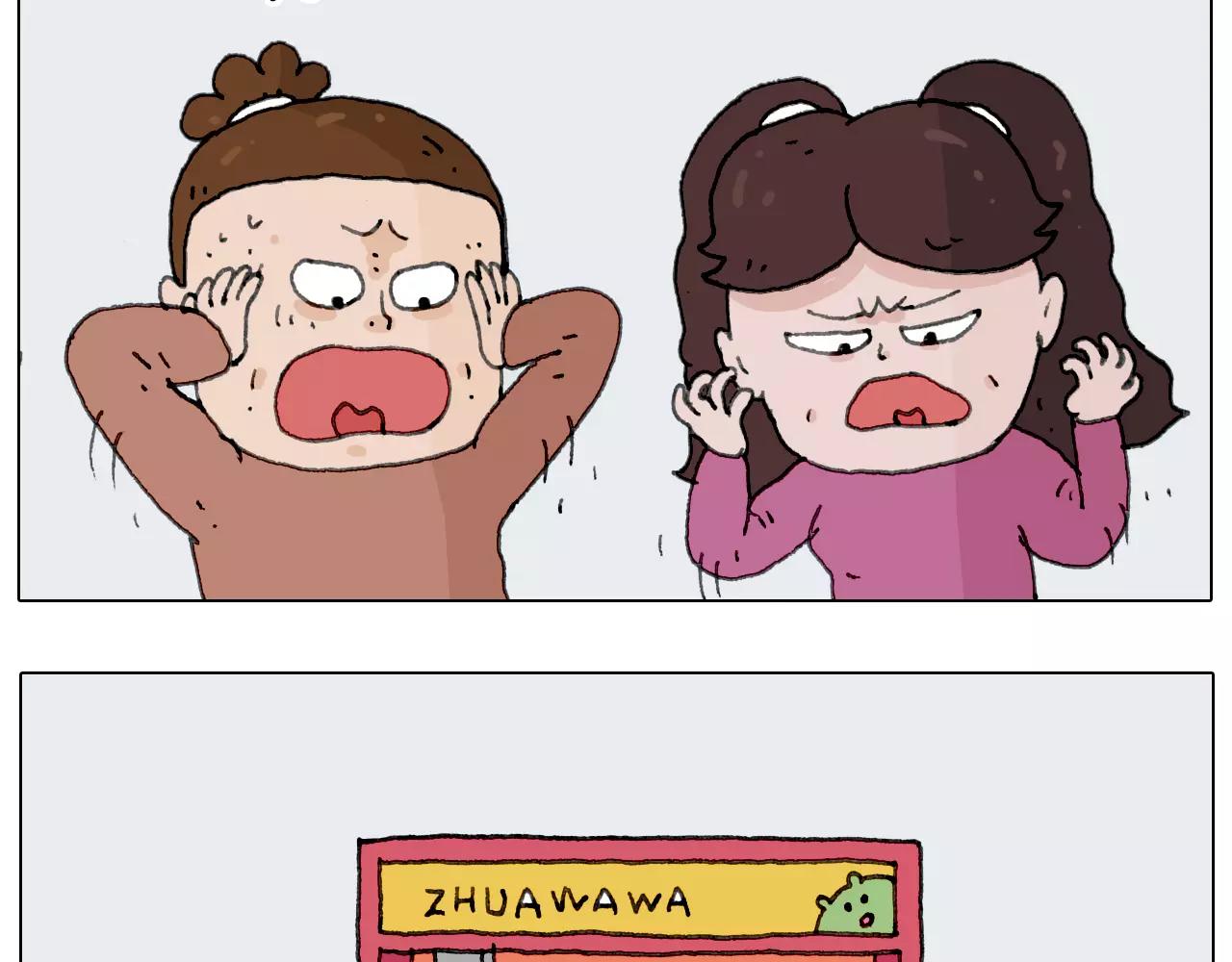 第159话 抓娃娃(1/2)-第158话