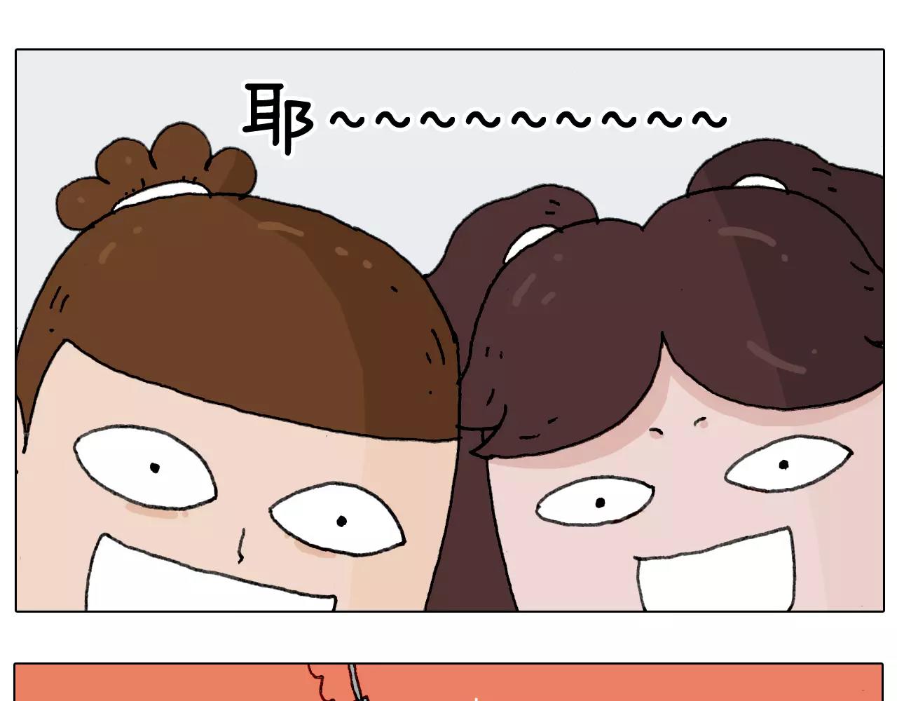 第159话 抓娃娃(1/2)-第158话