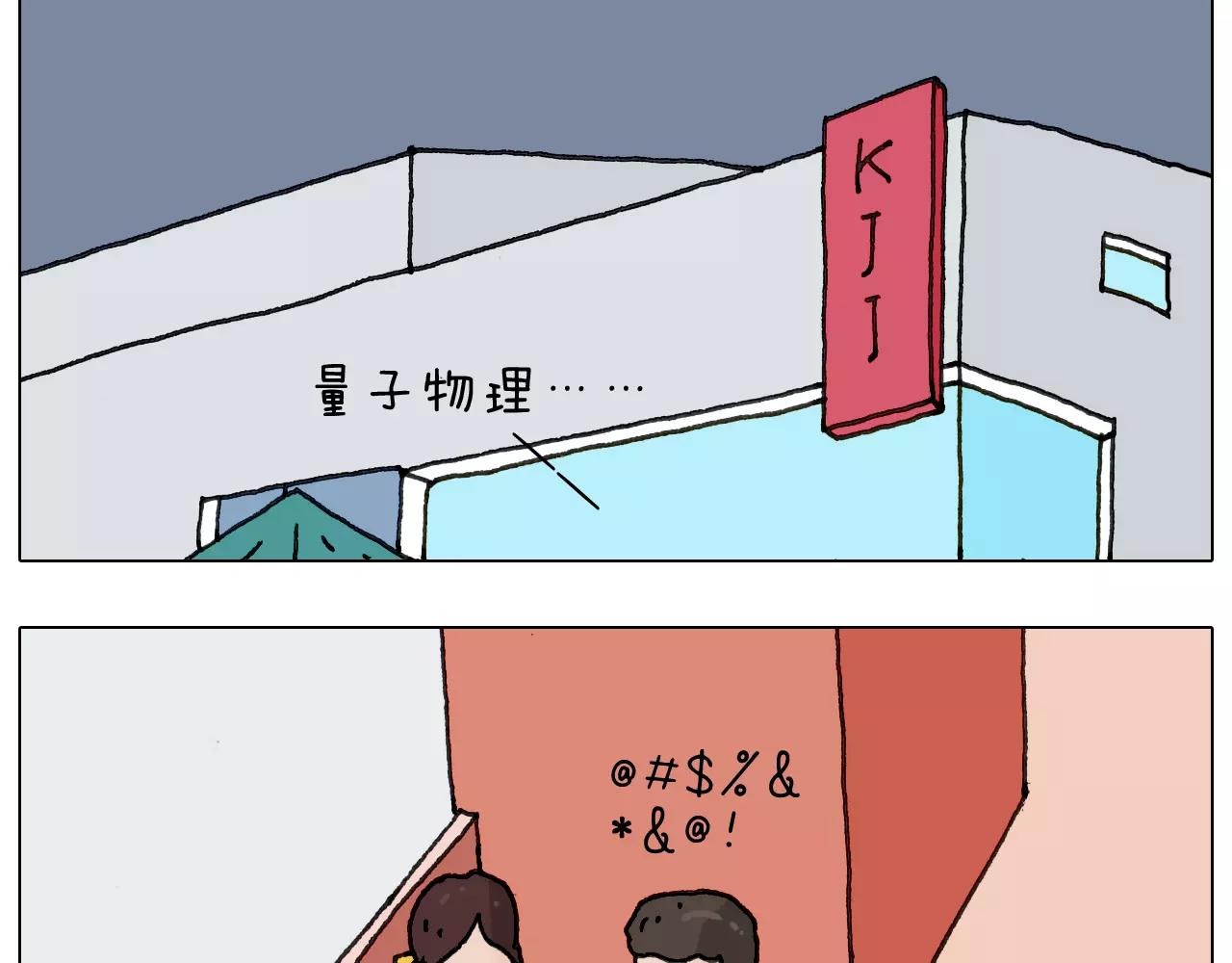 第161话 夜上海(1/2)-第160话