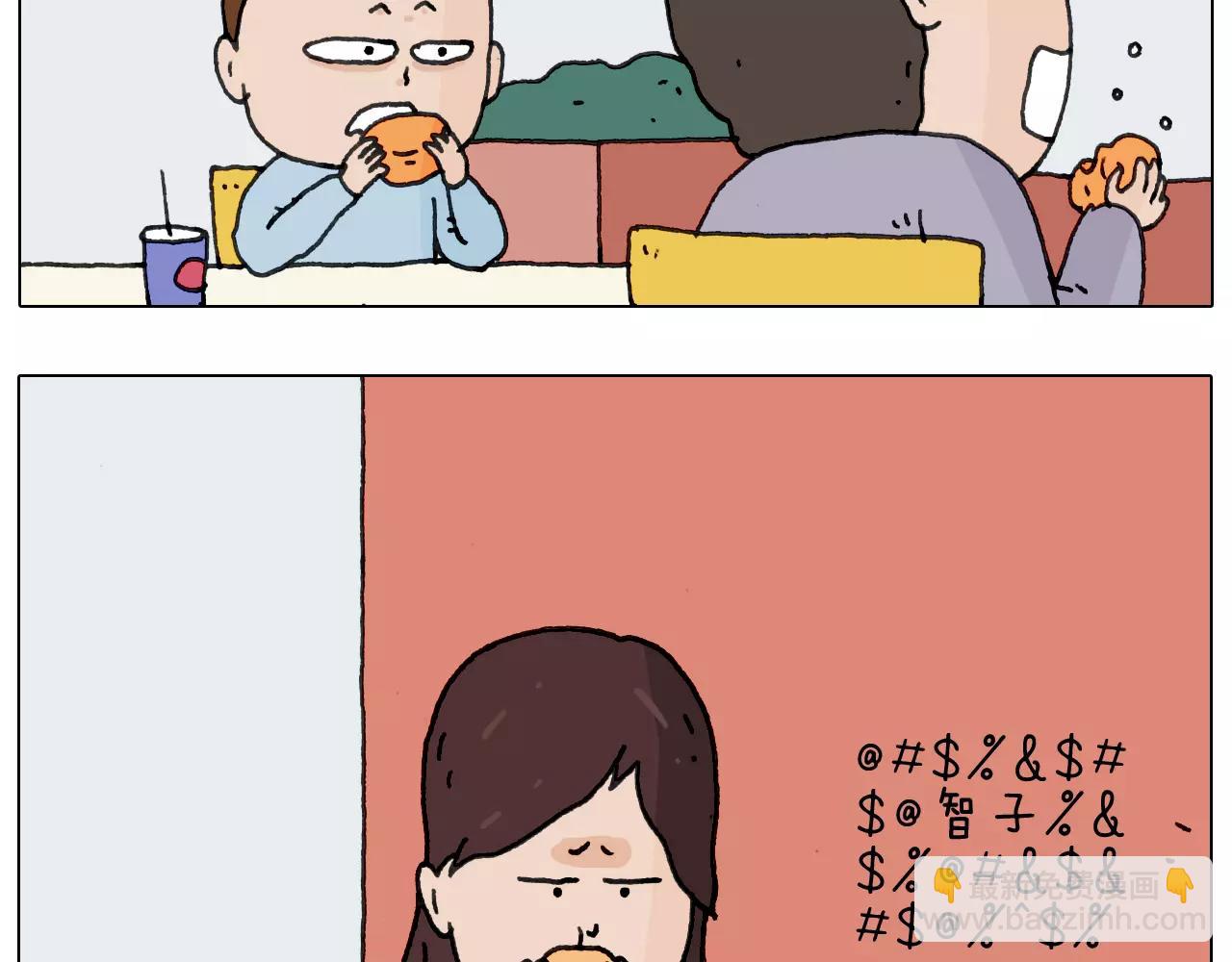 第161话 夜上海(1/2)-第160话