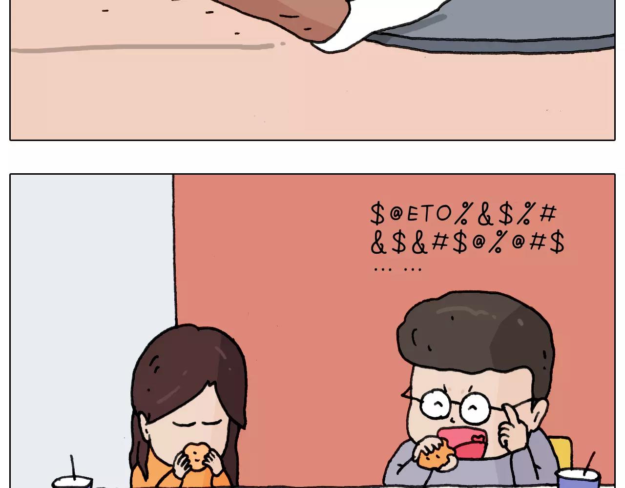 第161话 夜上海(1/2)-第160话