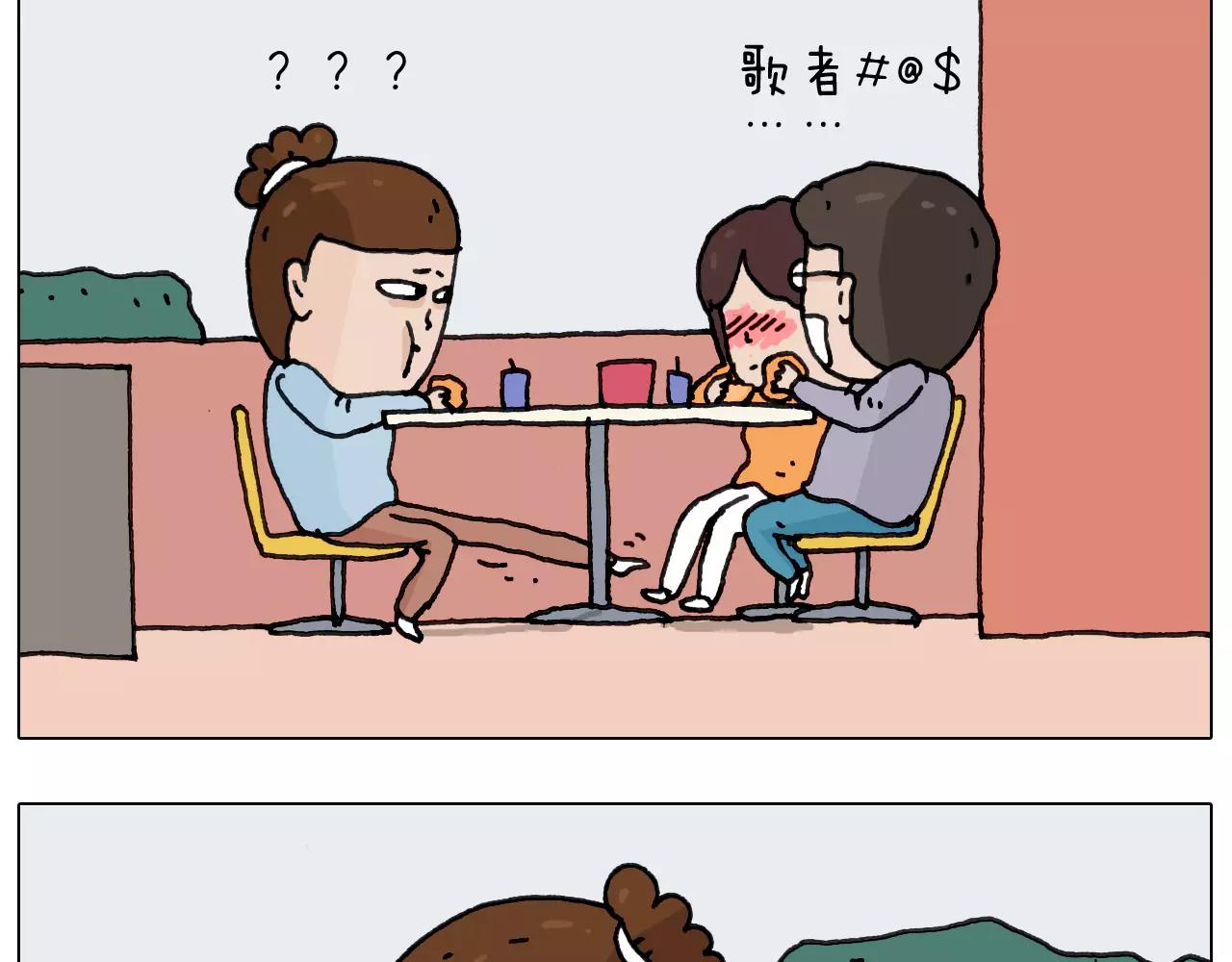 第161话 夜上海(1/2)-第160话