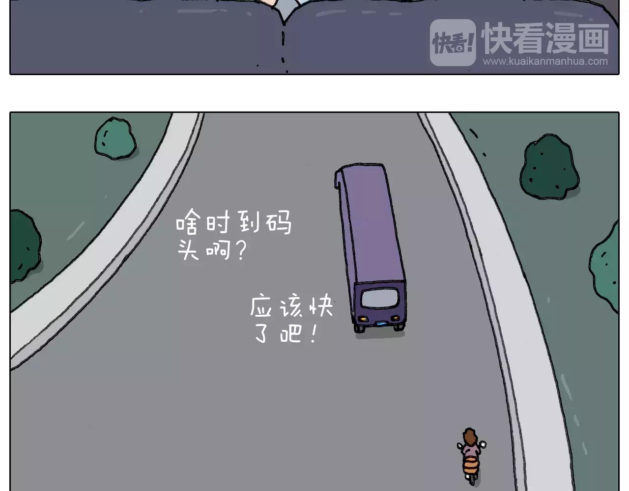 第161话 夜上海(1/2)-第160话
