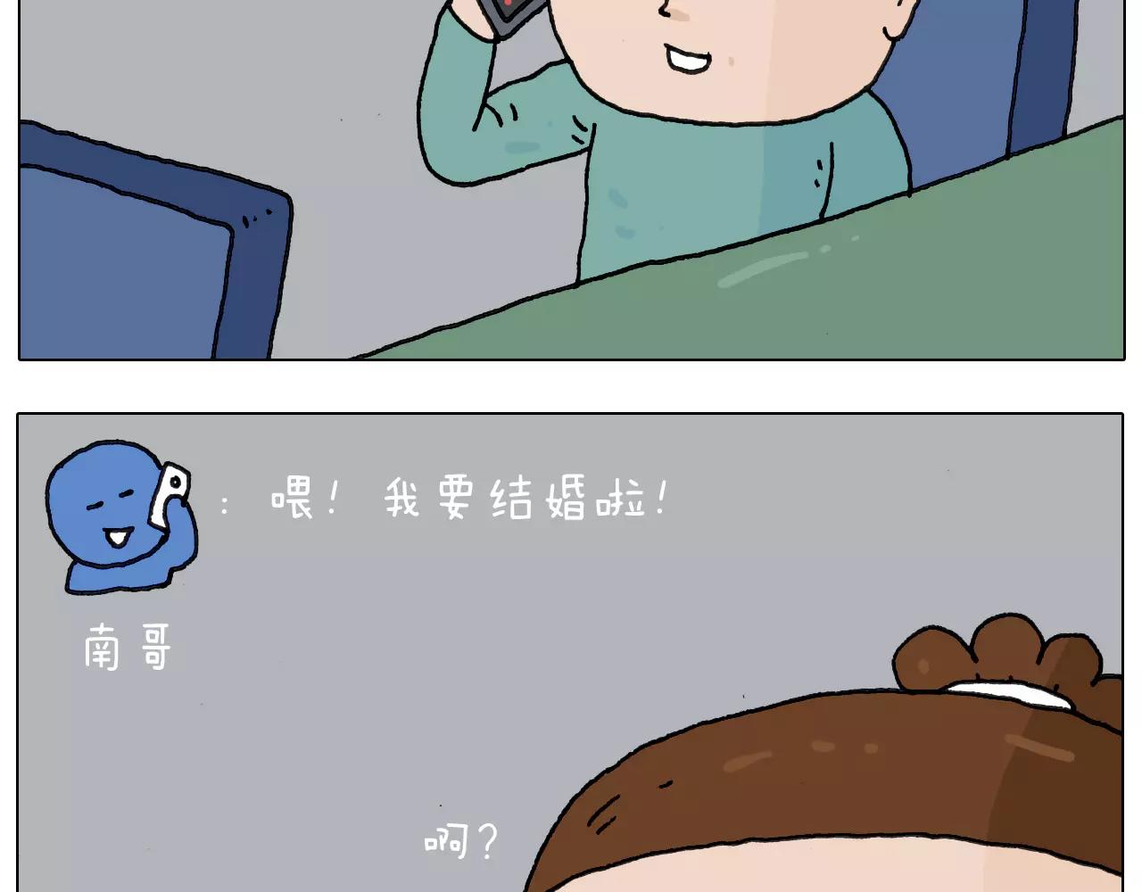 第161话 夜上海(1/2)-第160话