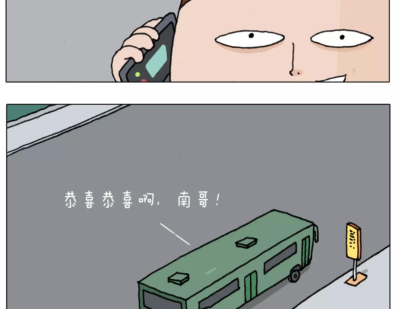 第161话 夜上海(1/2)-第160话