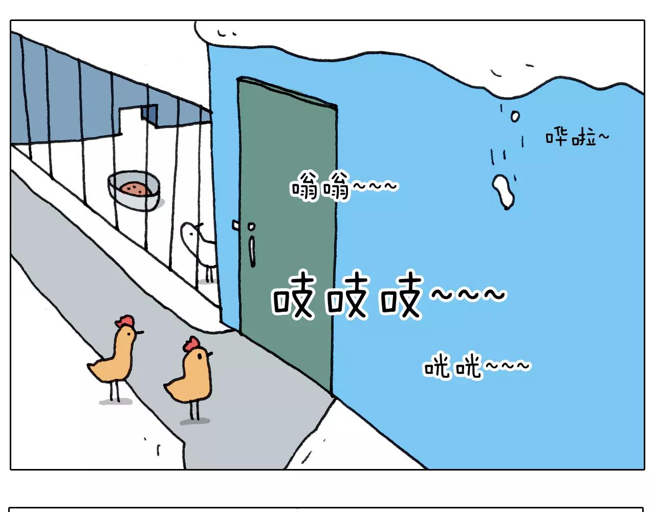 第163话 学有所长(1/2)-第162话