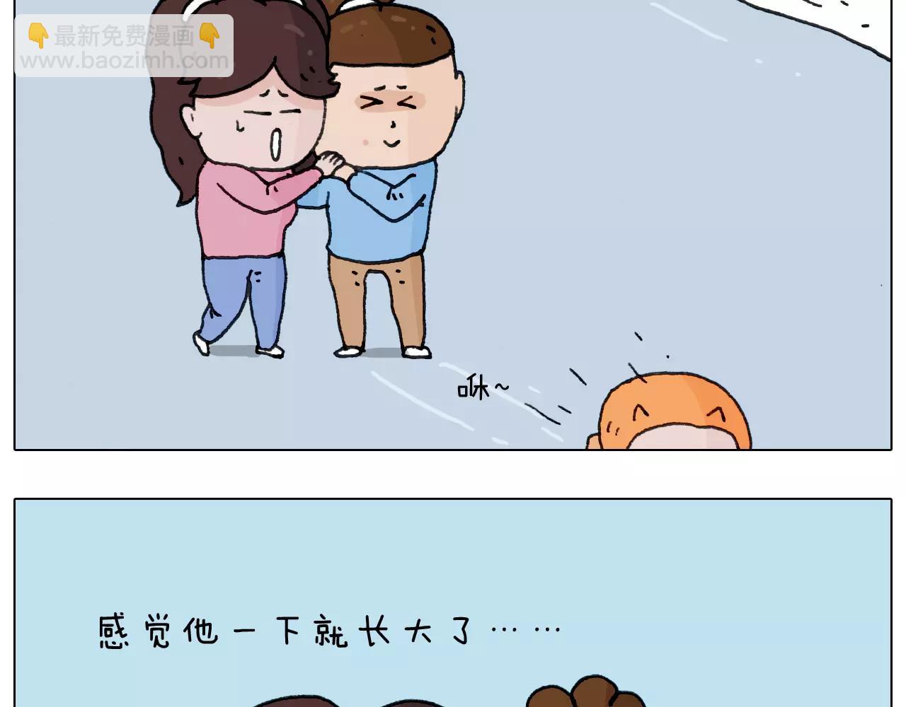 第163话 学有所长(1/2)-第162话