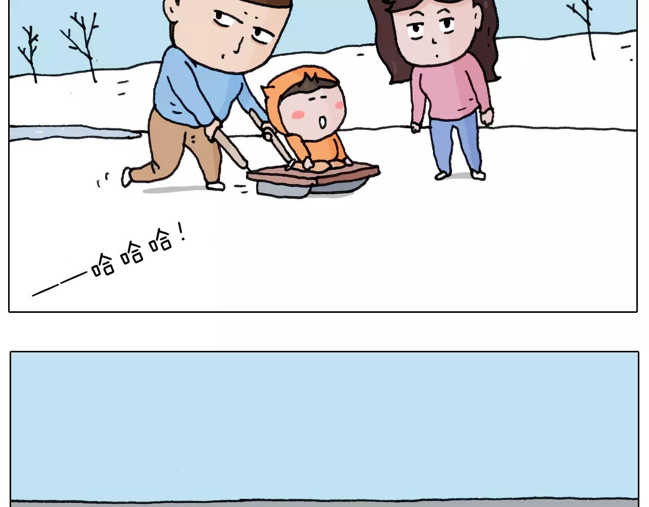 第163话 学有所长(1/2)-第162话