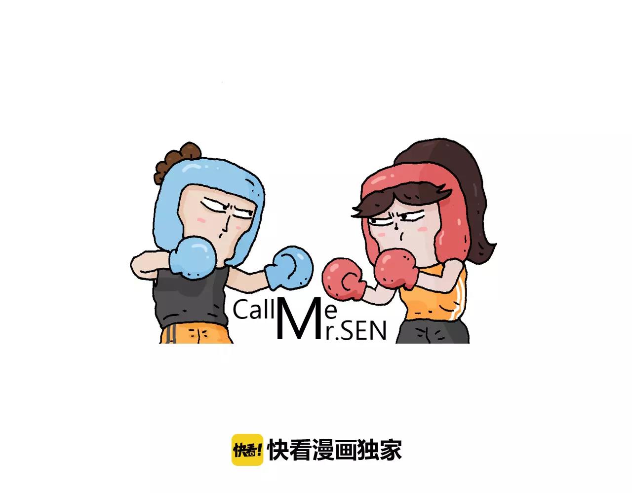 第165话 十年之前(1/2)-第164话