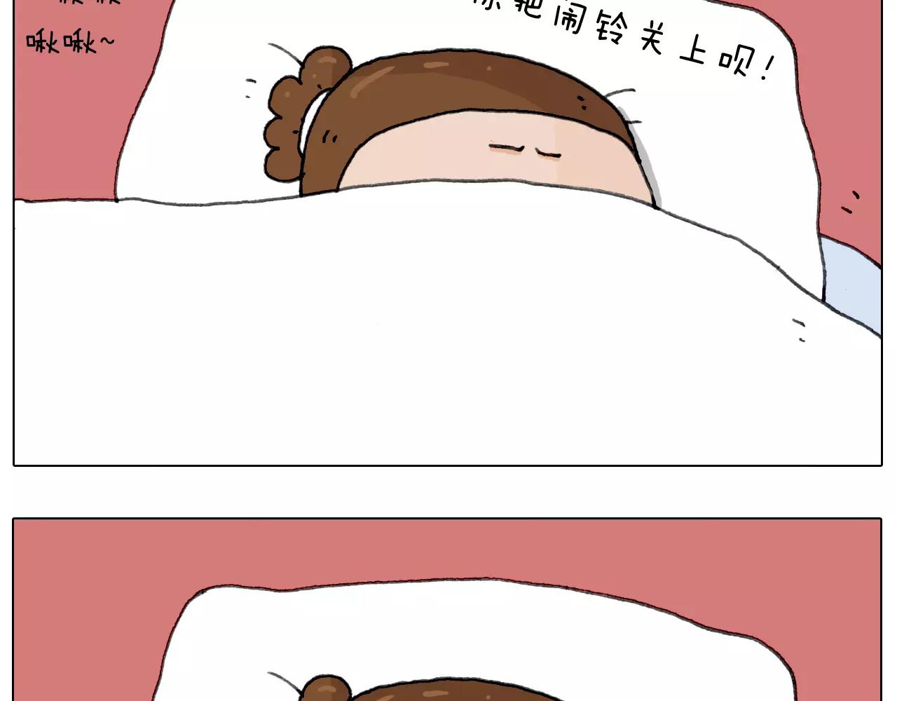 第165话 十年之前(1/2)-第164话