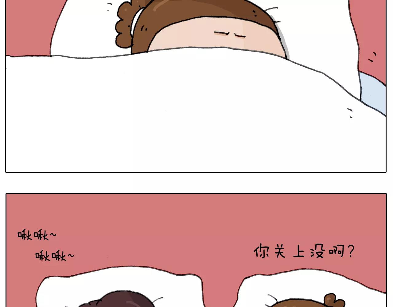 第165话 十年之前(1/2)-第164话
