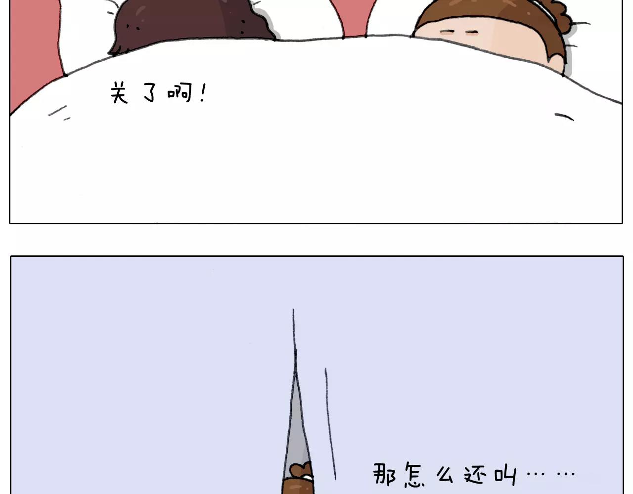第165话 十年之前(1/2)-第164话
