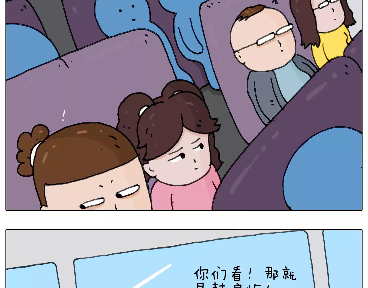 第165话 十年之前(1/2)-第164话