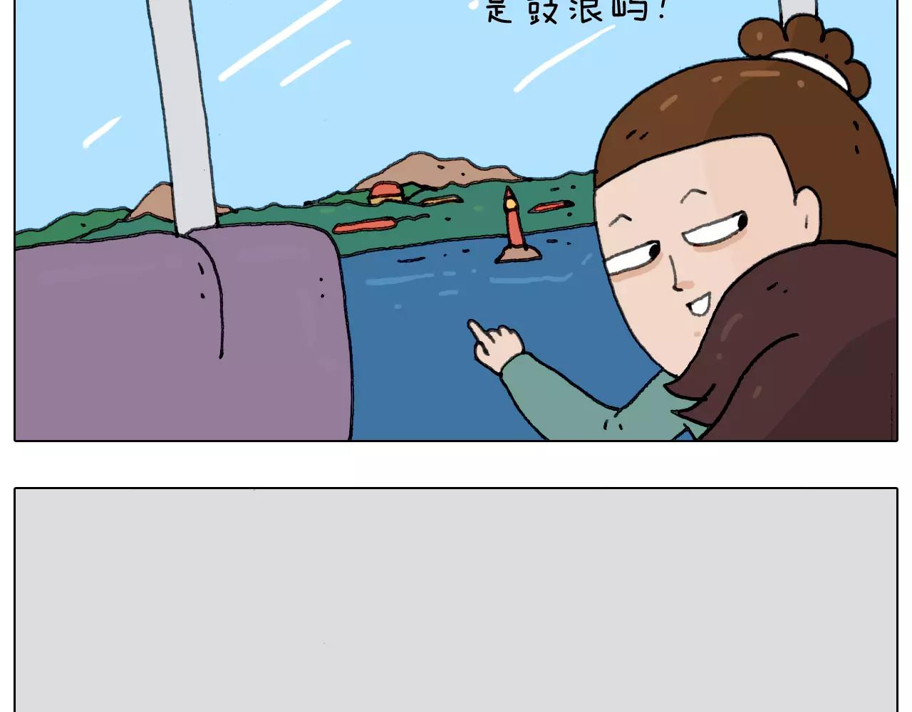 第165话 十年之前(1/2)-第164话