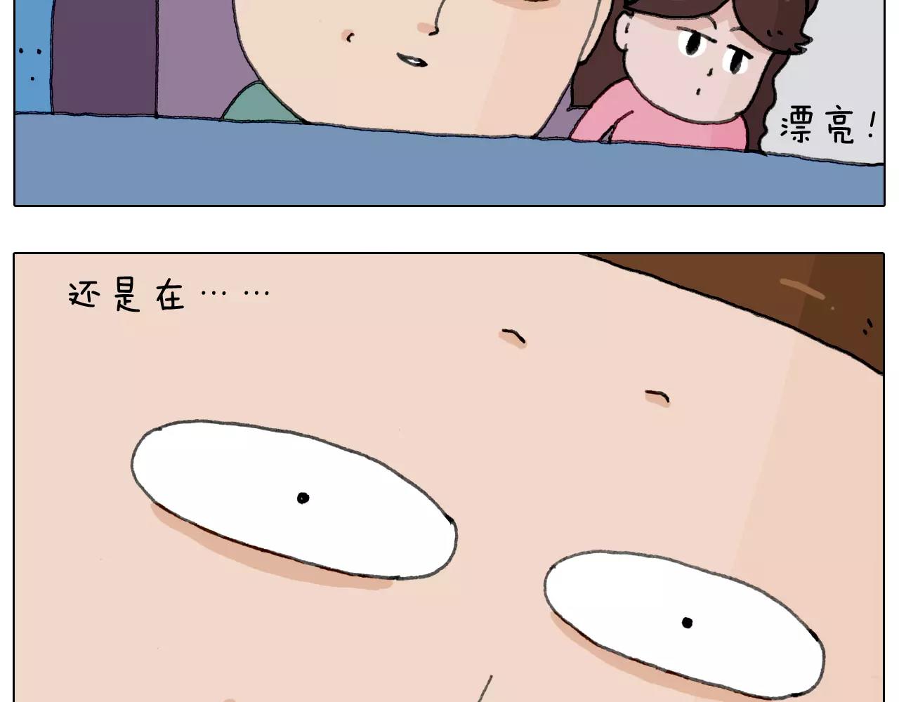 第165话 十年之前(1/2)-第164话