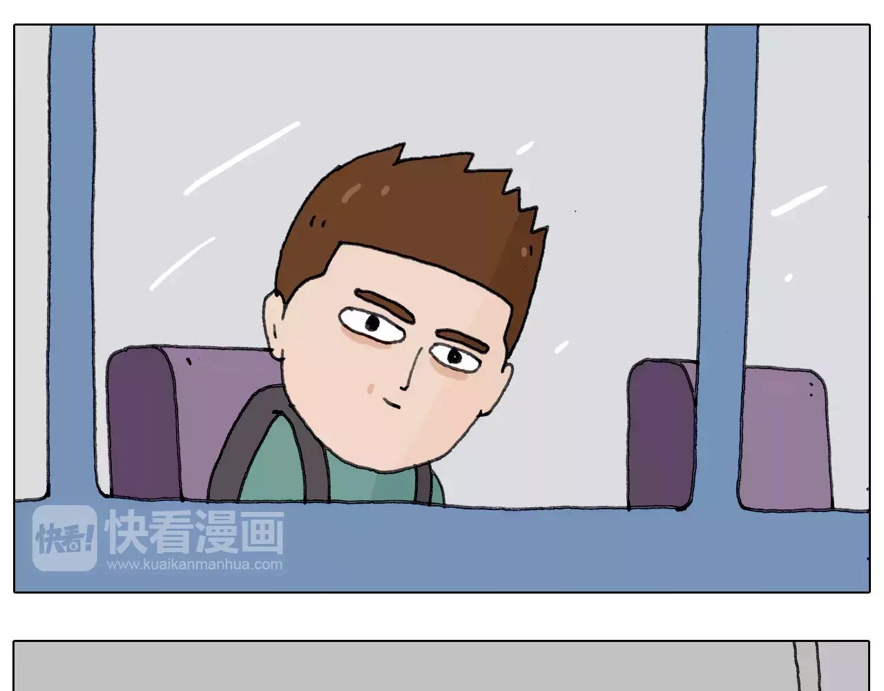 第165话 十年之前(1/2)-第164话