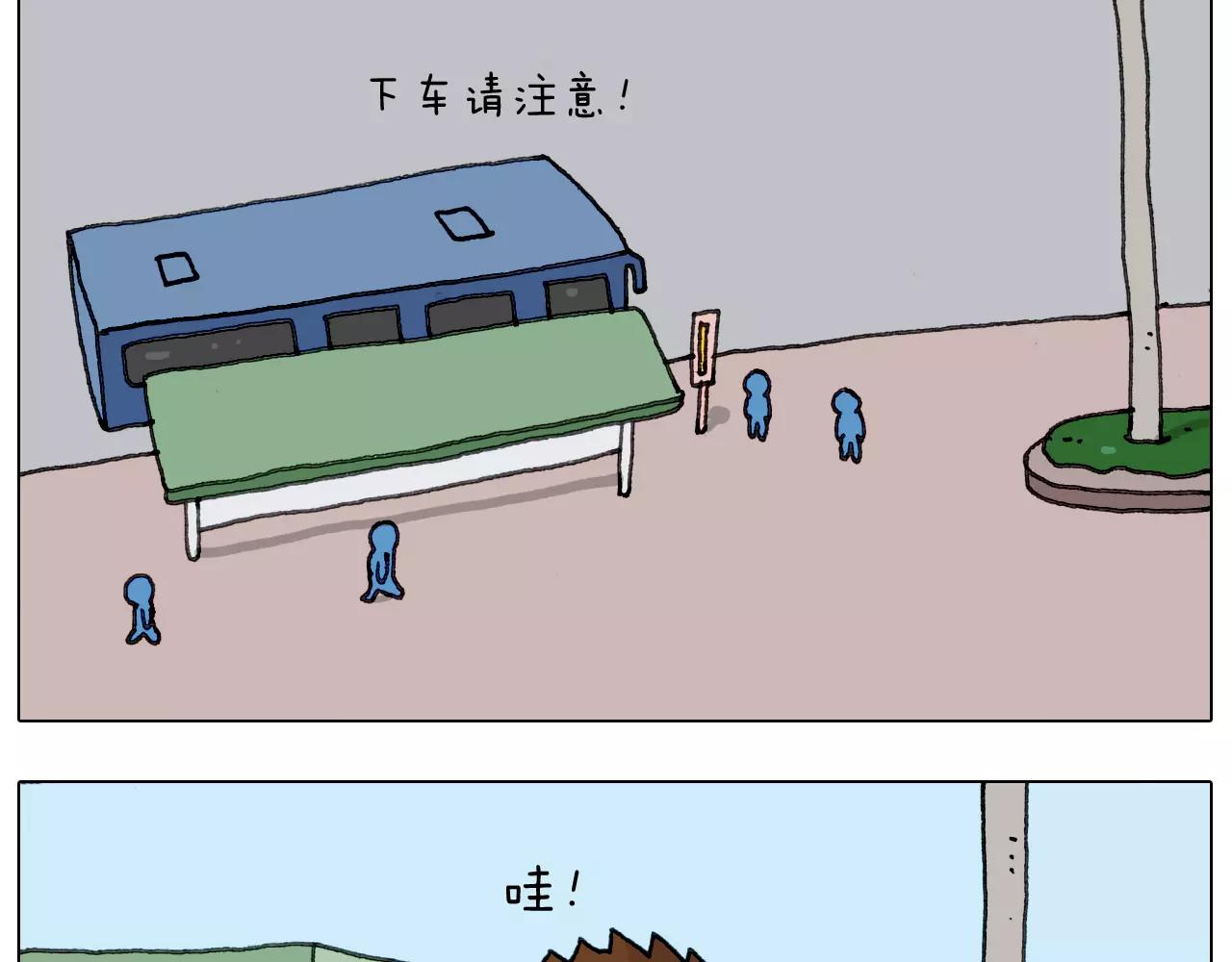 第165话 十年之前(1/2)-第164话