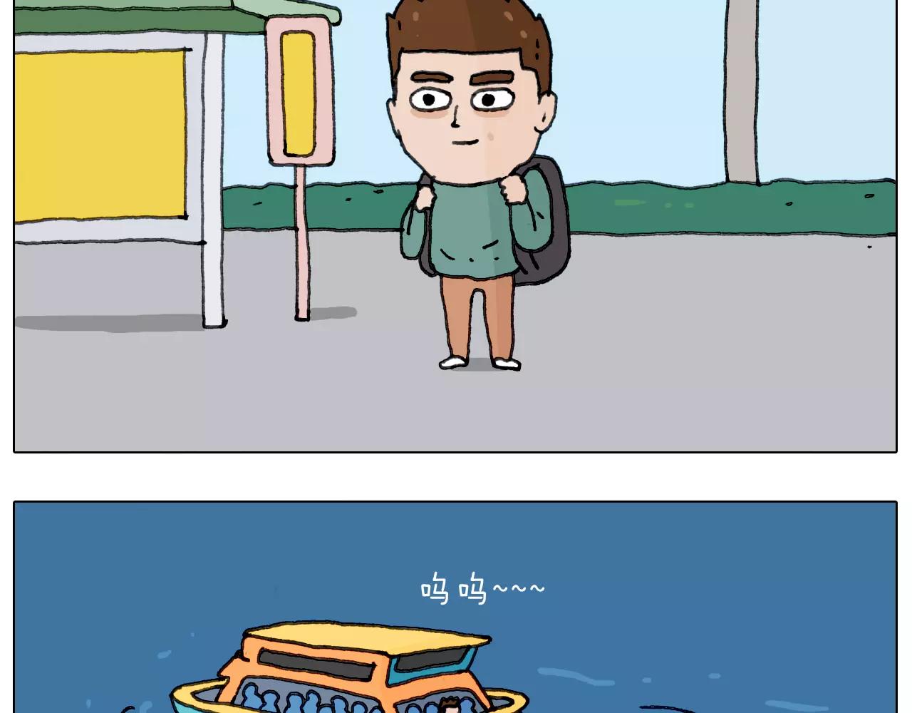 第165话 十年之前(1/2)-第164话