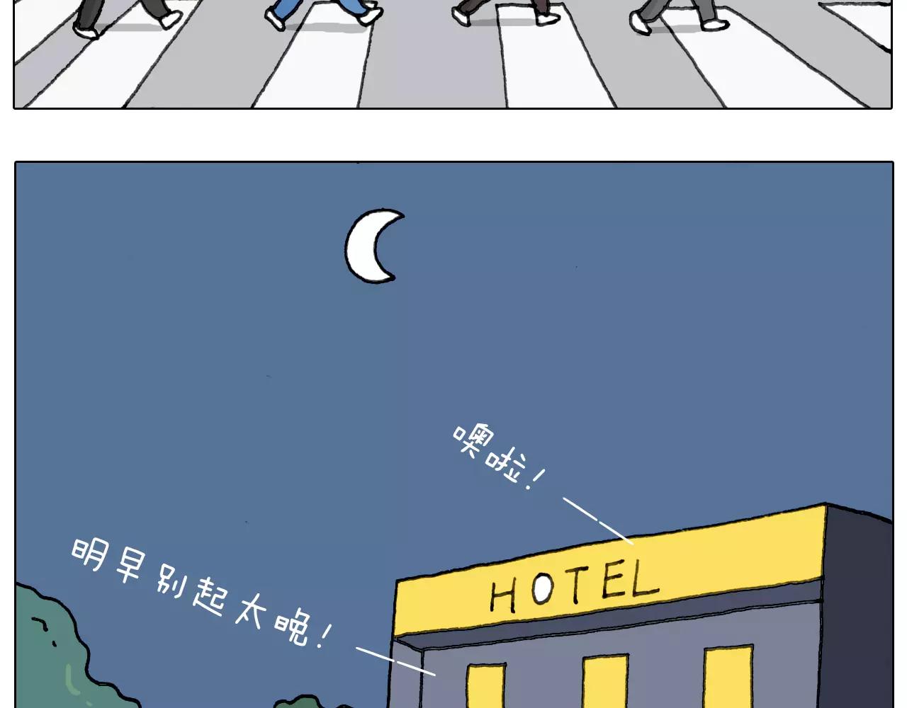 第165话 十年之前(1/2)-第164话