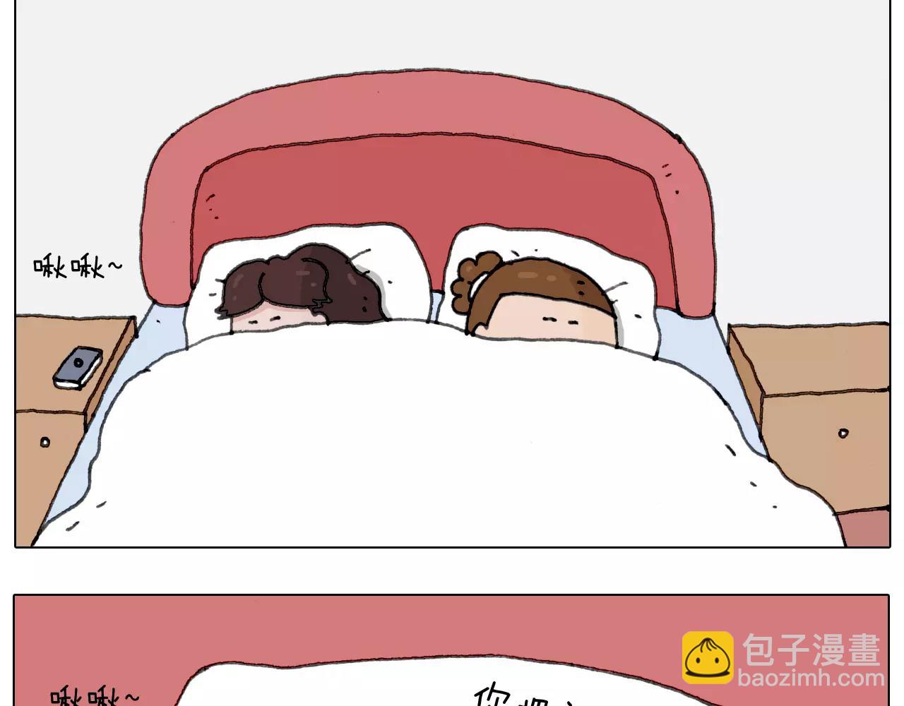 第165话 十年之前(1/2)-第164话