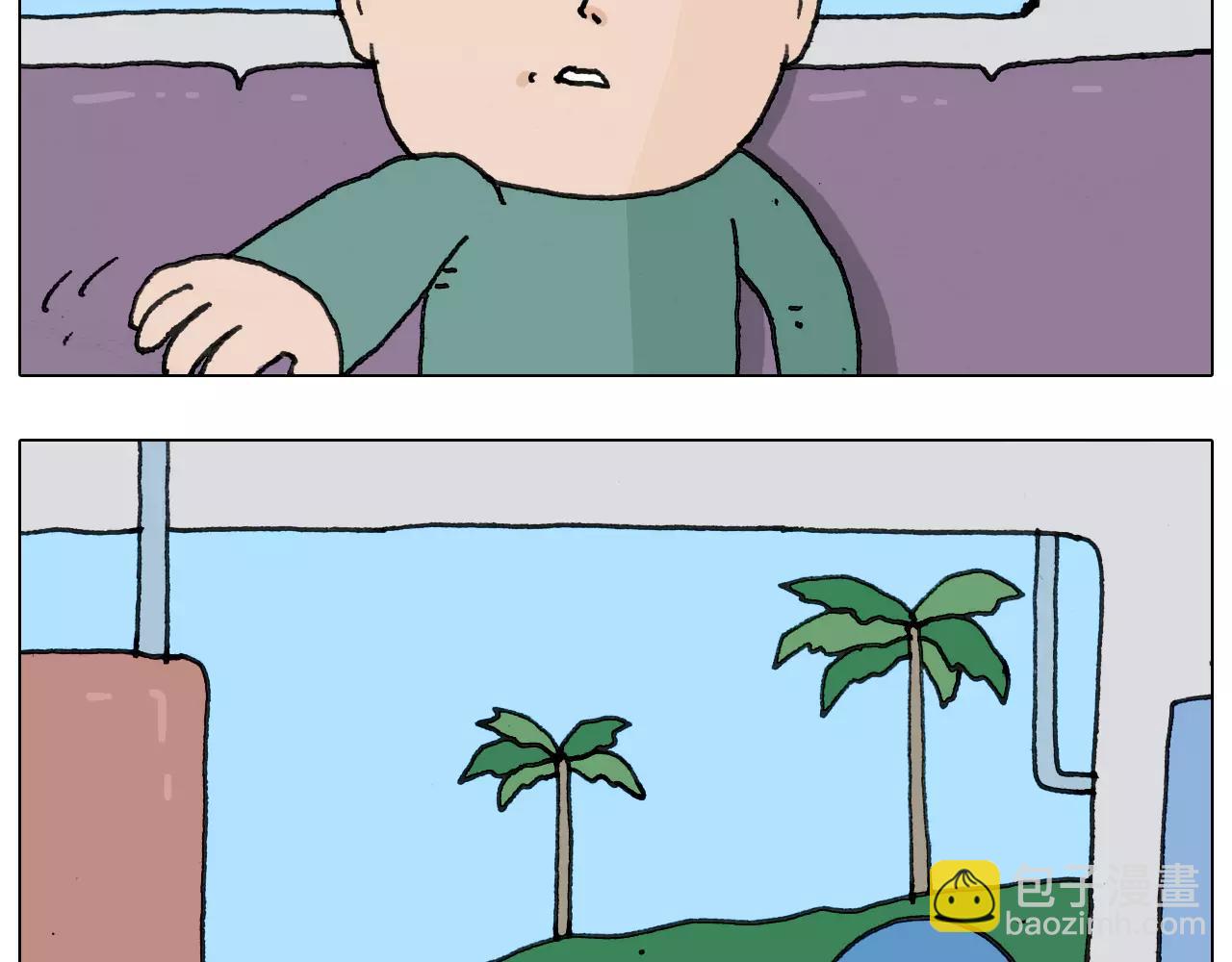 第167话 熠熠生辉(1/2)-第166话
