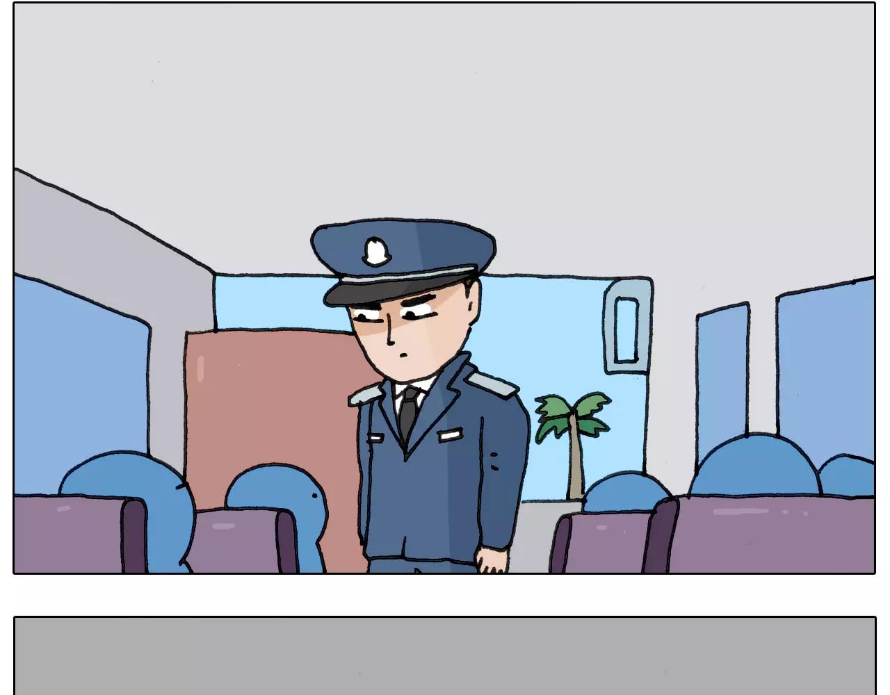 第167话 熠熠生辉(1/2)-第166话