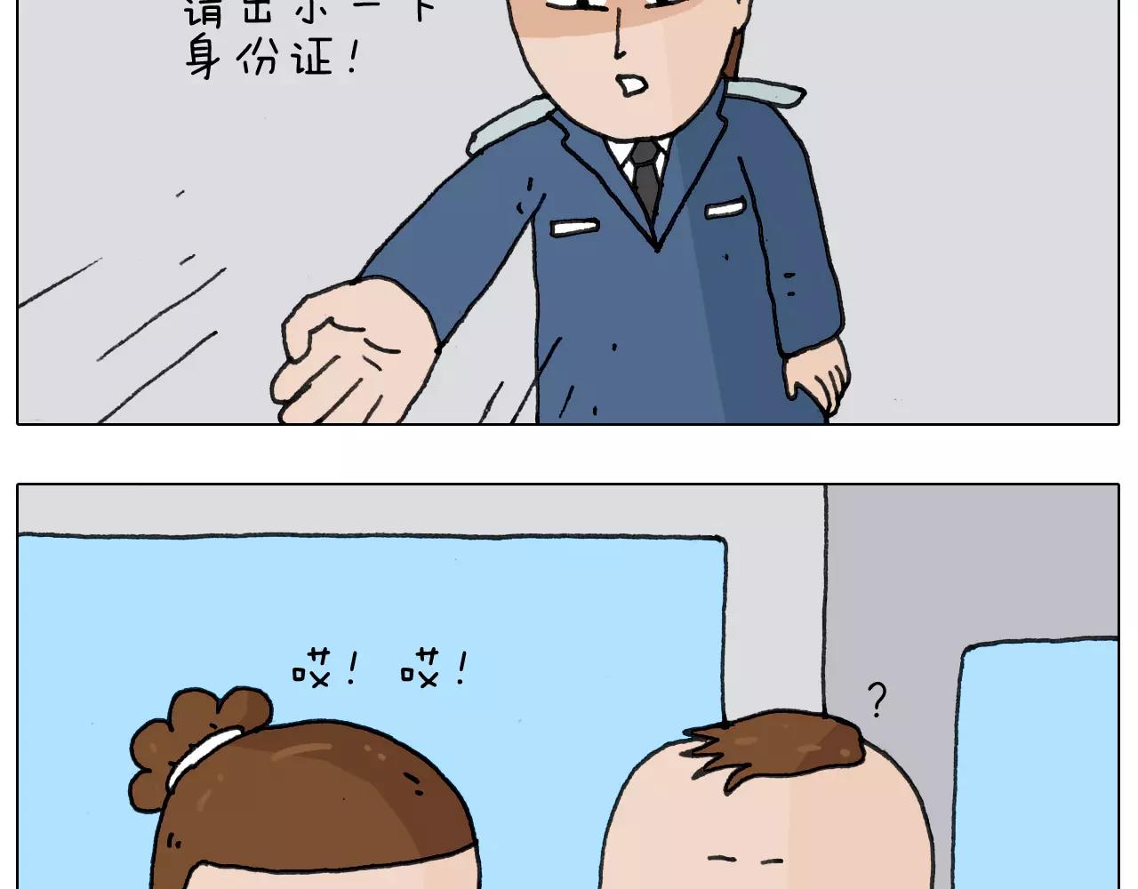 第167话 熠熠生辉(1/2)-第166话