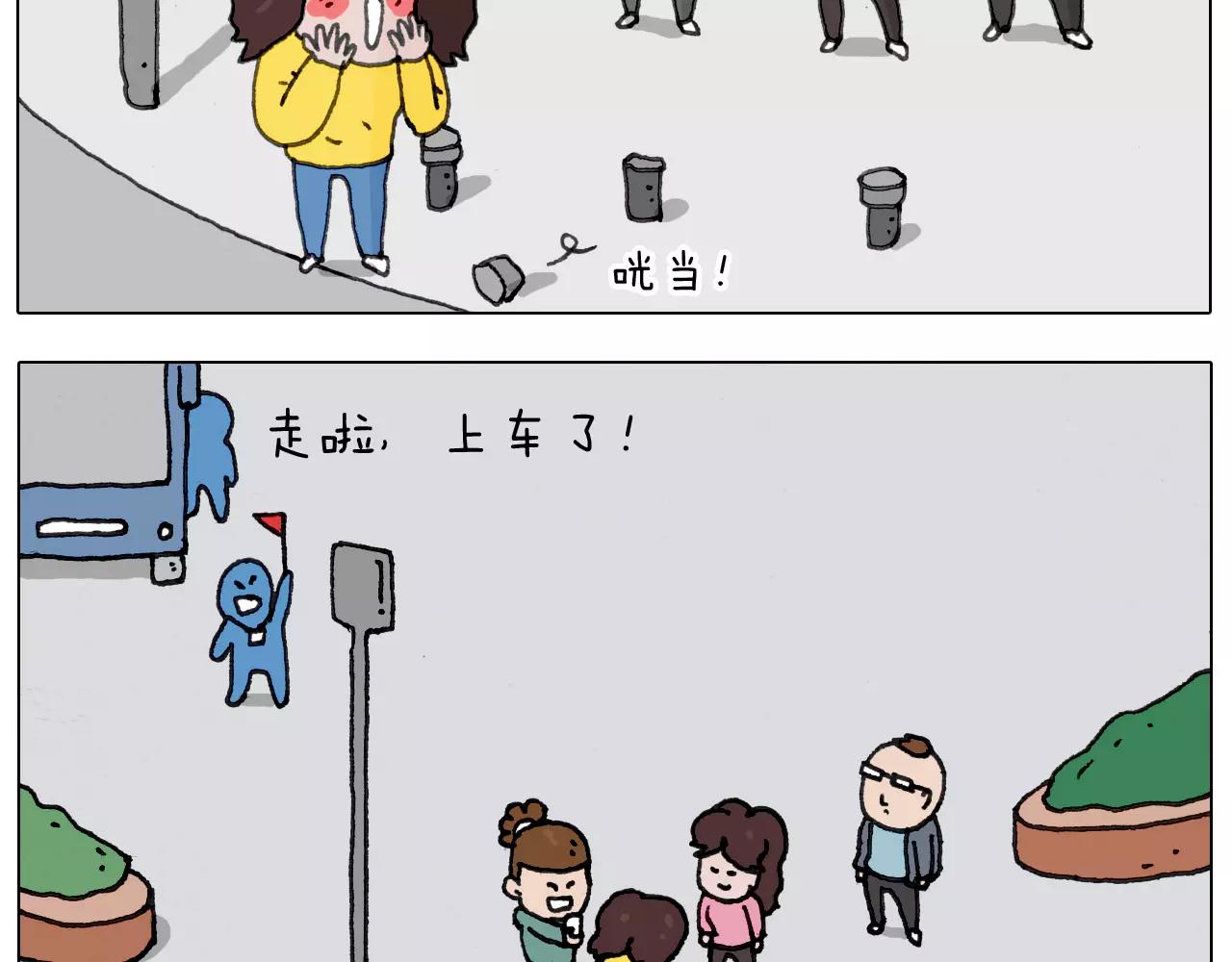 第167话 熠熠生辉(1/2)-第166话