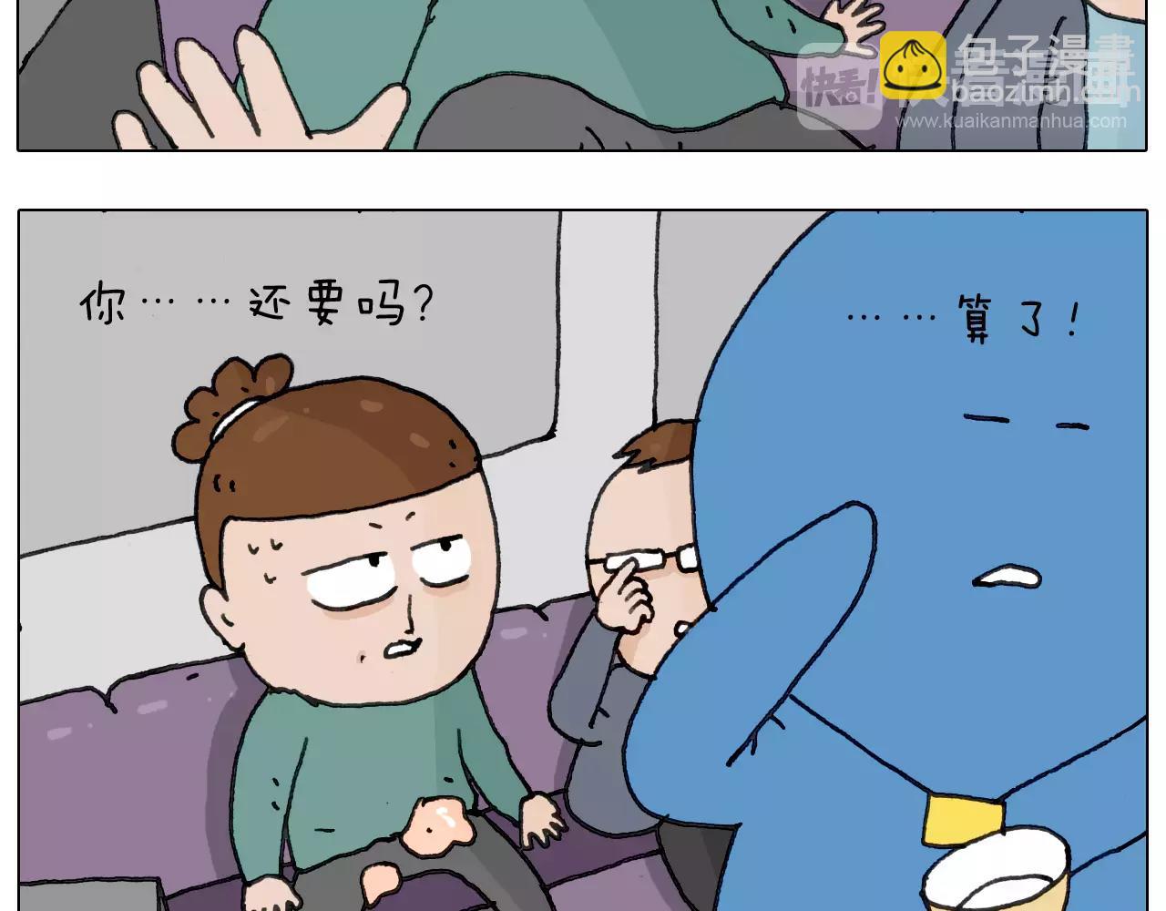 第167话 熠熠生辉(1/2)-第166话