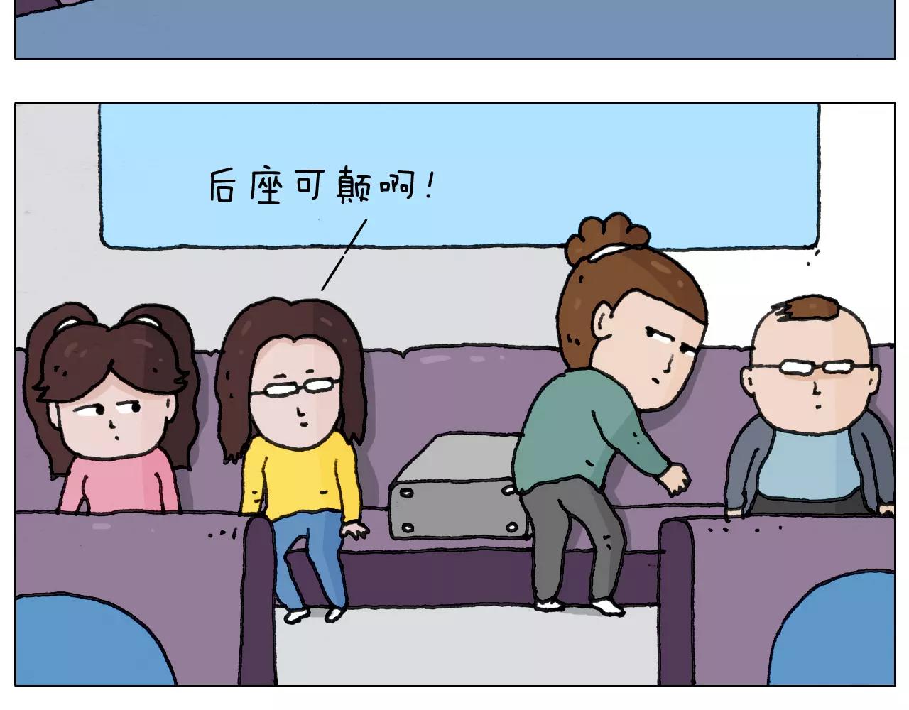 第167话 熠熠生辉(1/2)-第166话