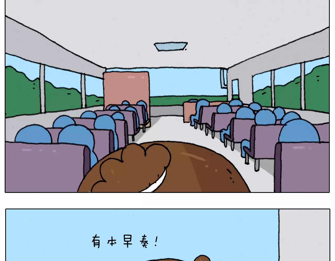 第167话 熠熠生辉(1/2)-第166话