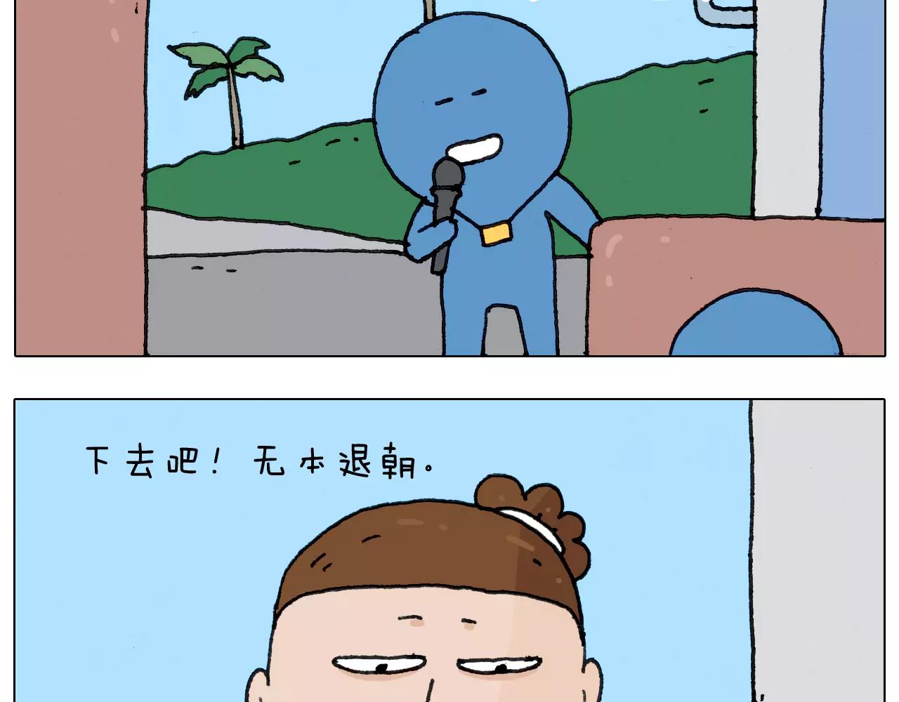 第167话 熠熠生辉(1/2)-第166话