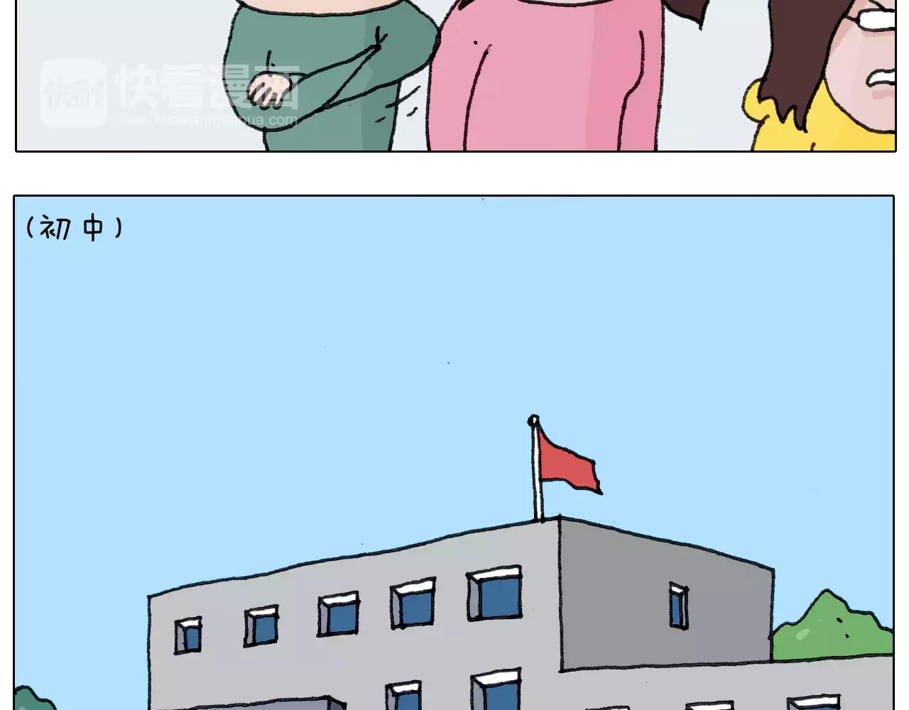 第169话 自有妙计(1/2)-第168话