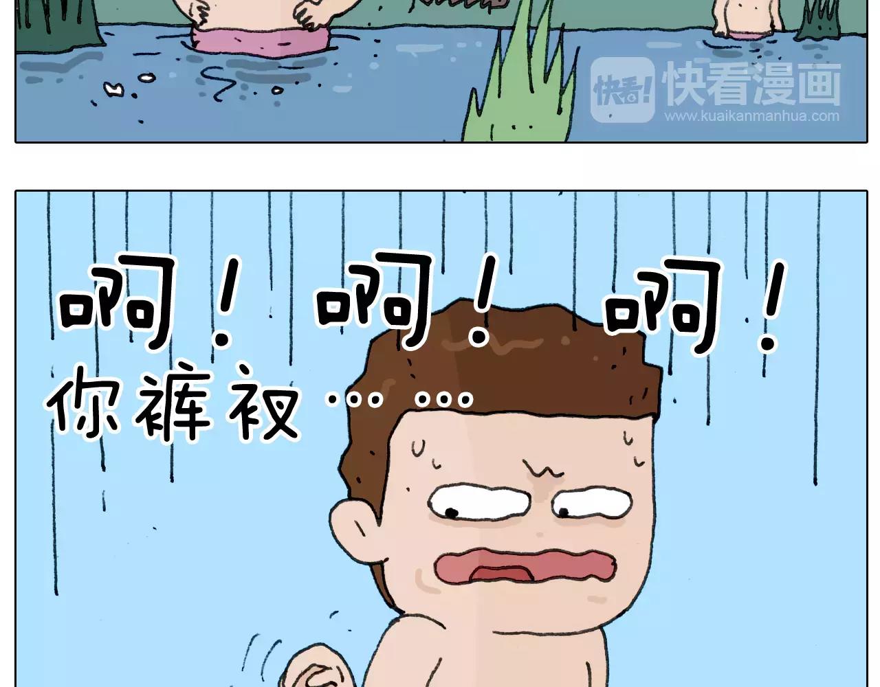 第169话 自有妙计(1/2)-第168话