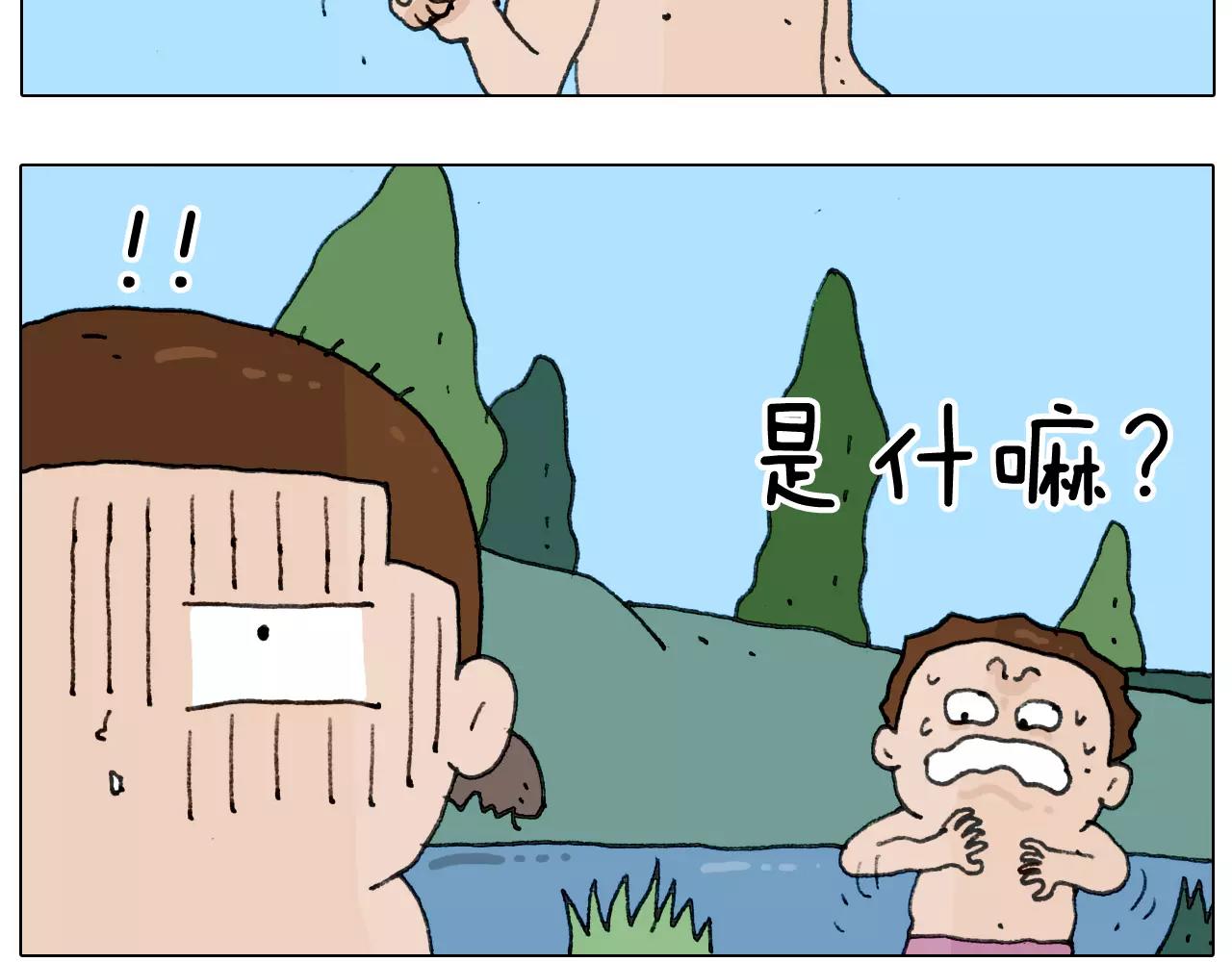 第169话 自有妙计(1/2)-第168话