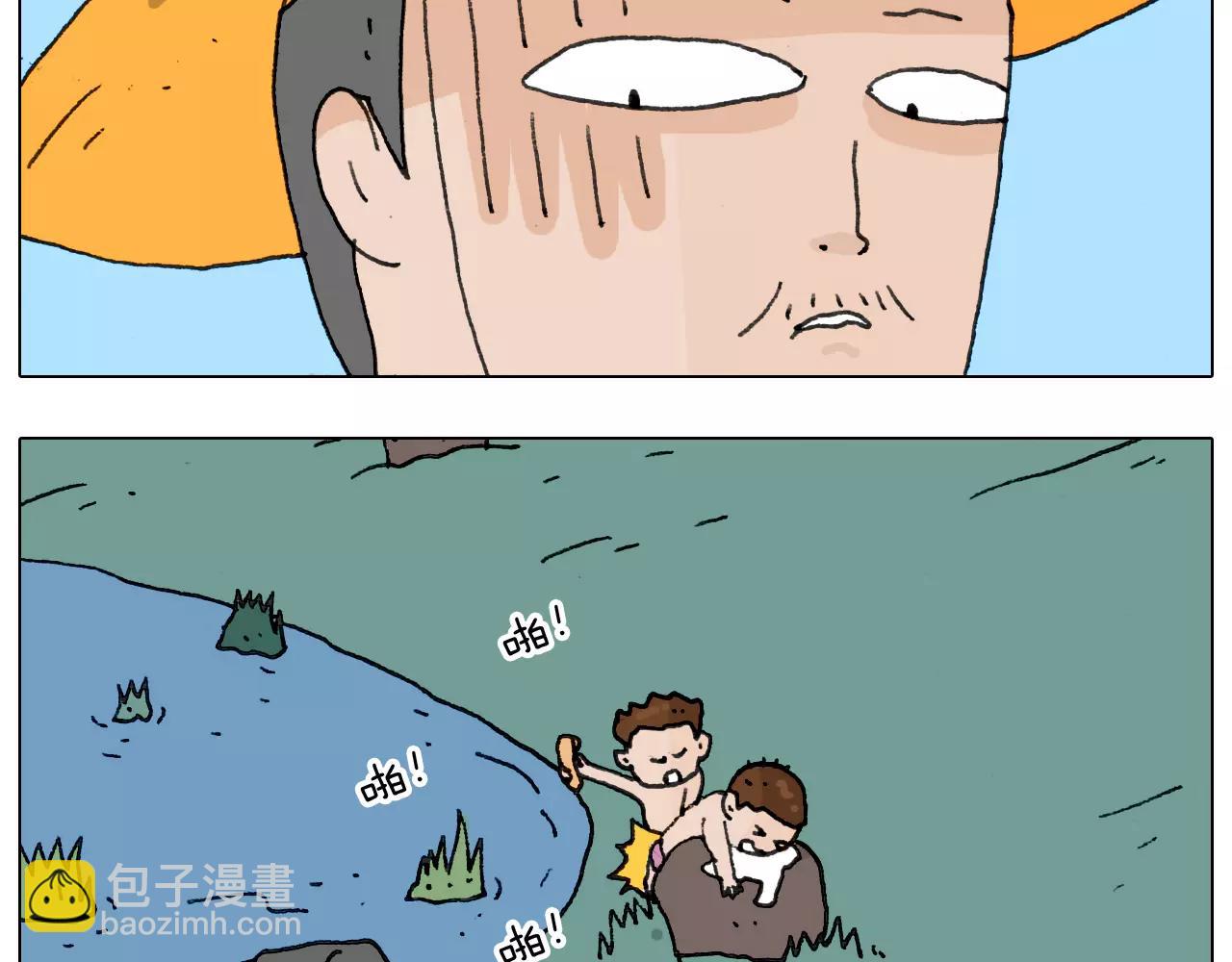 第169话 自有妙计(1/2)-第168话