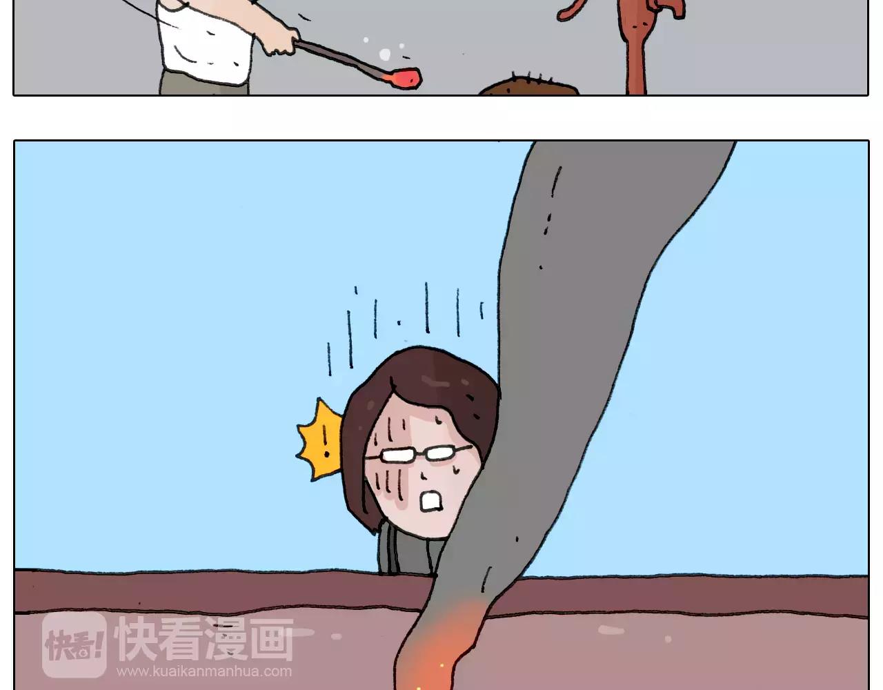 第169话 自有妙计(1/2)-第168话