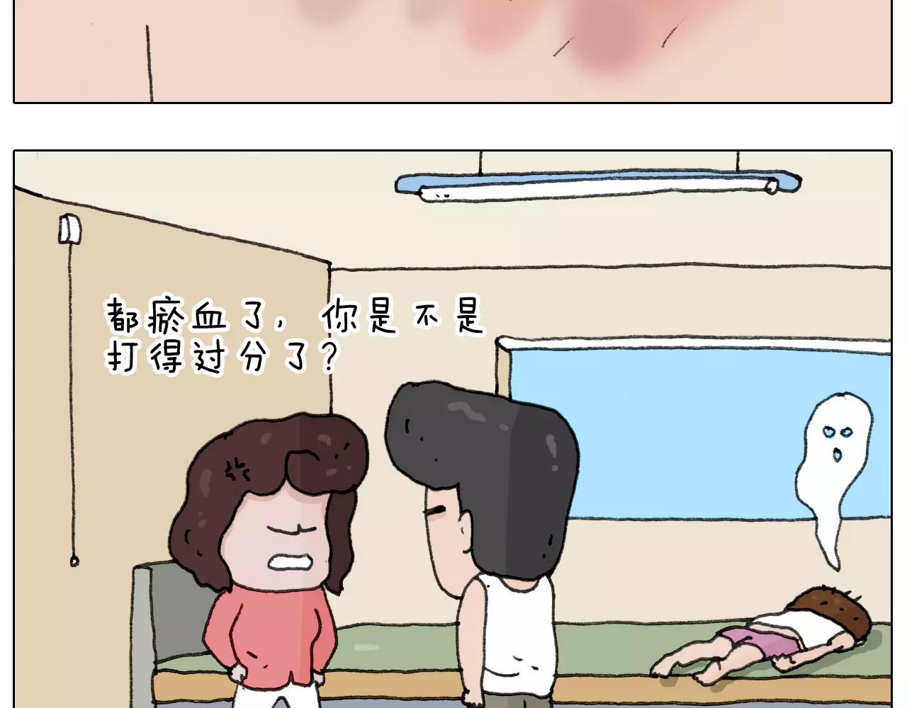 第169话 自有妙计(1/2)-第168话