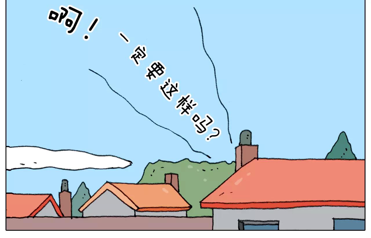 第169话 自有妙计(1/2)-第168话