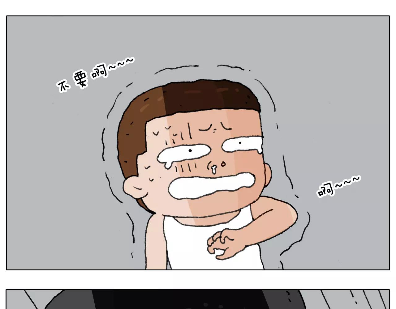第169话 自有妙计(1/2)-第168话