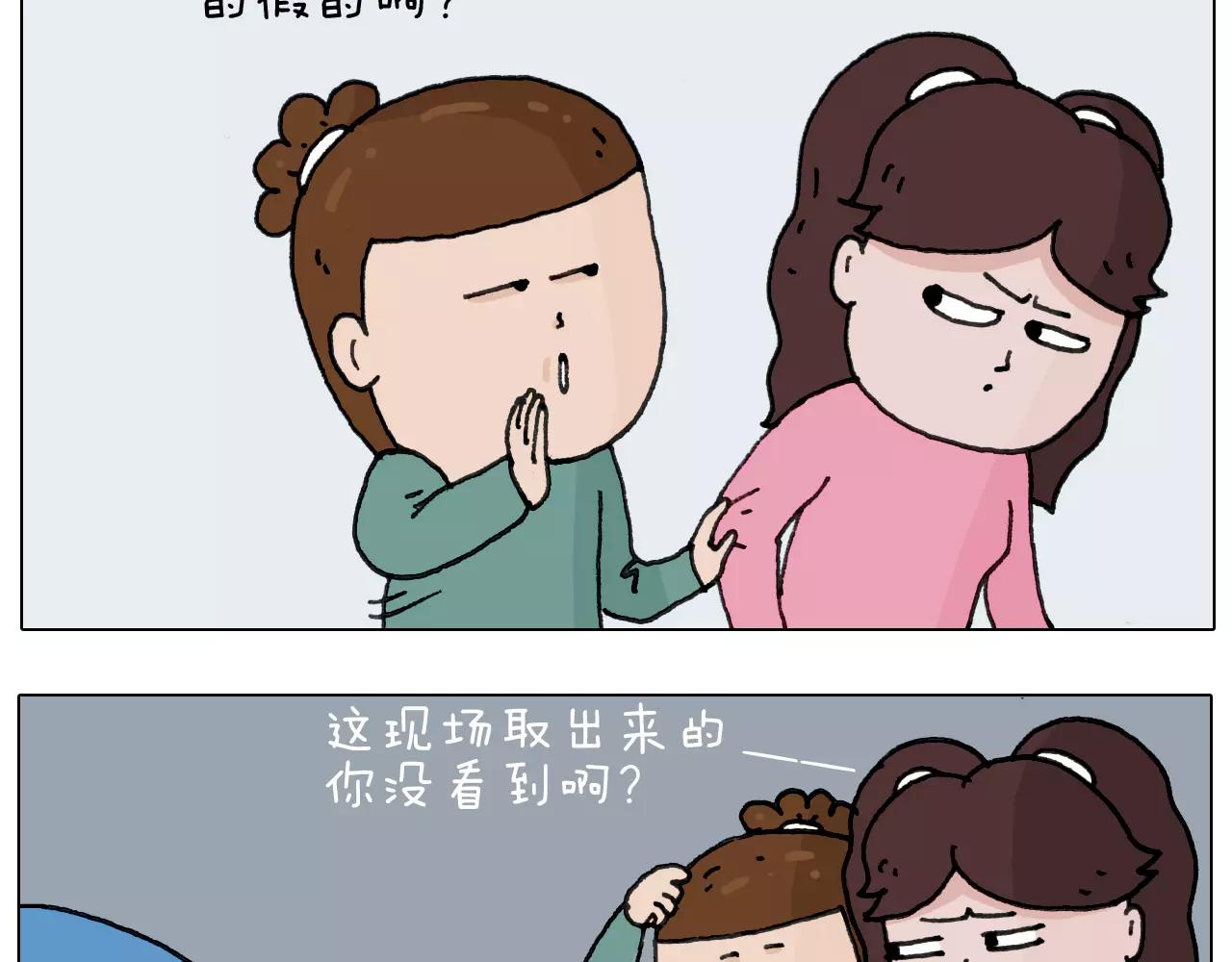 第169话 自有妙计(1/2)-第168话