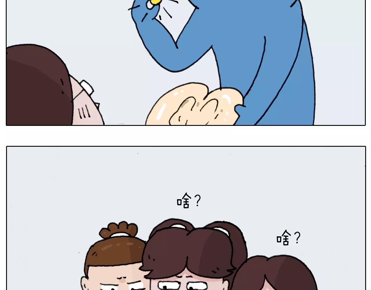 第169话 自有妙计(1/2)-第168话