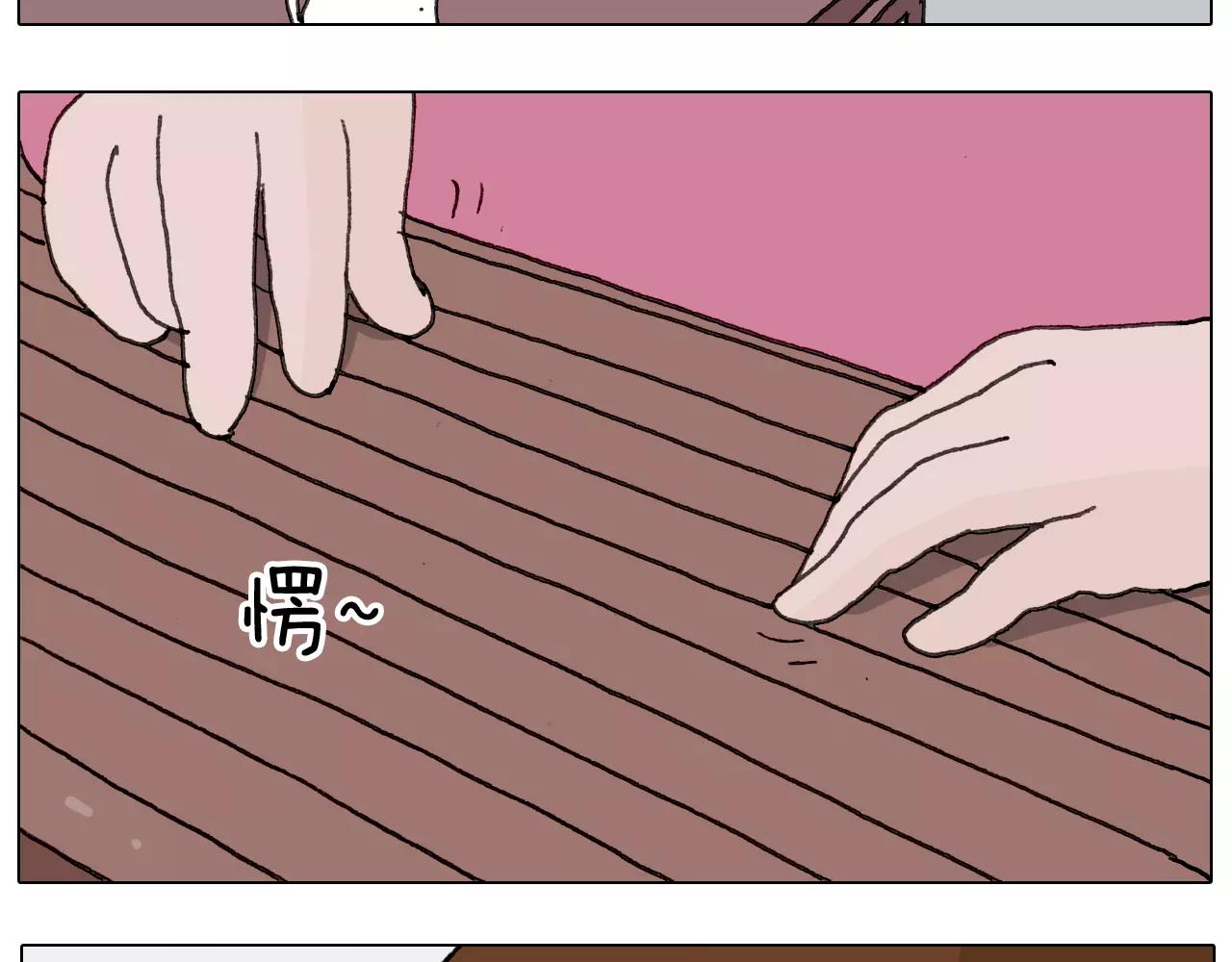 第171话 烟花三月下扬州(1/2)-第170话
