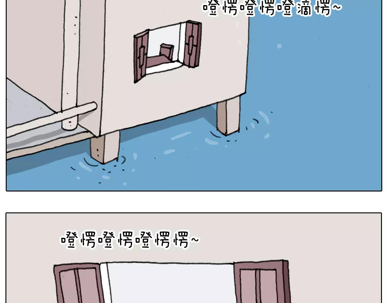 第171话 烟花三月下扬州(1/2)-第170话